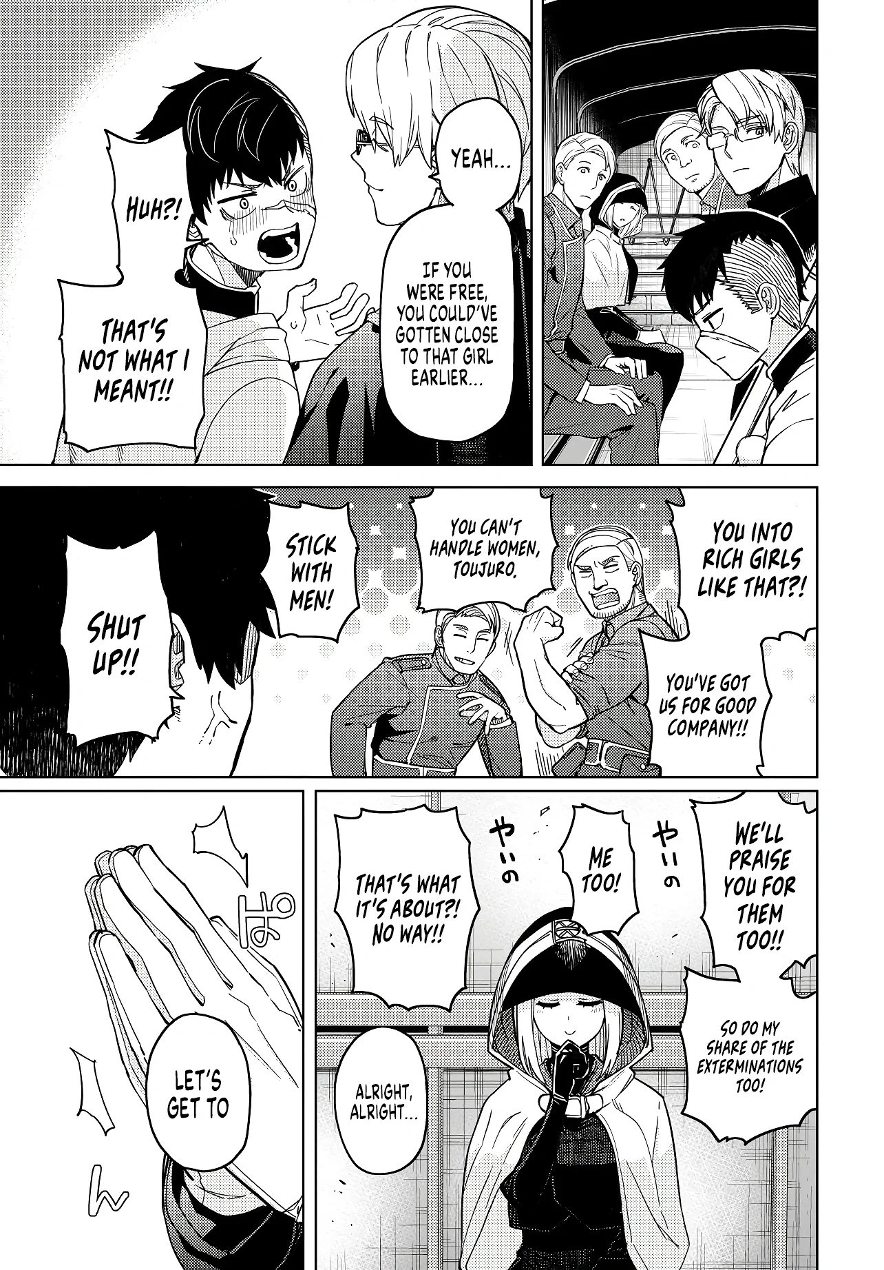 Behemoth no Hanamuko Chapter 1 - Page 18