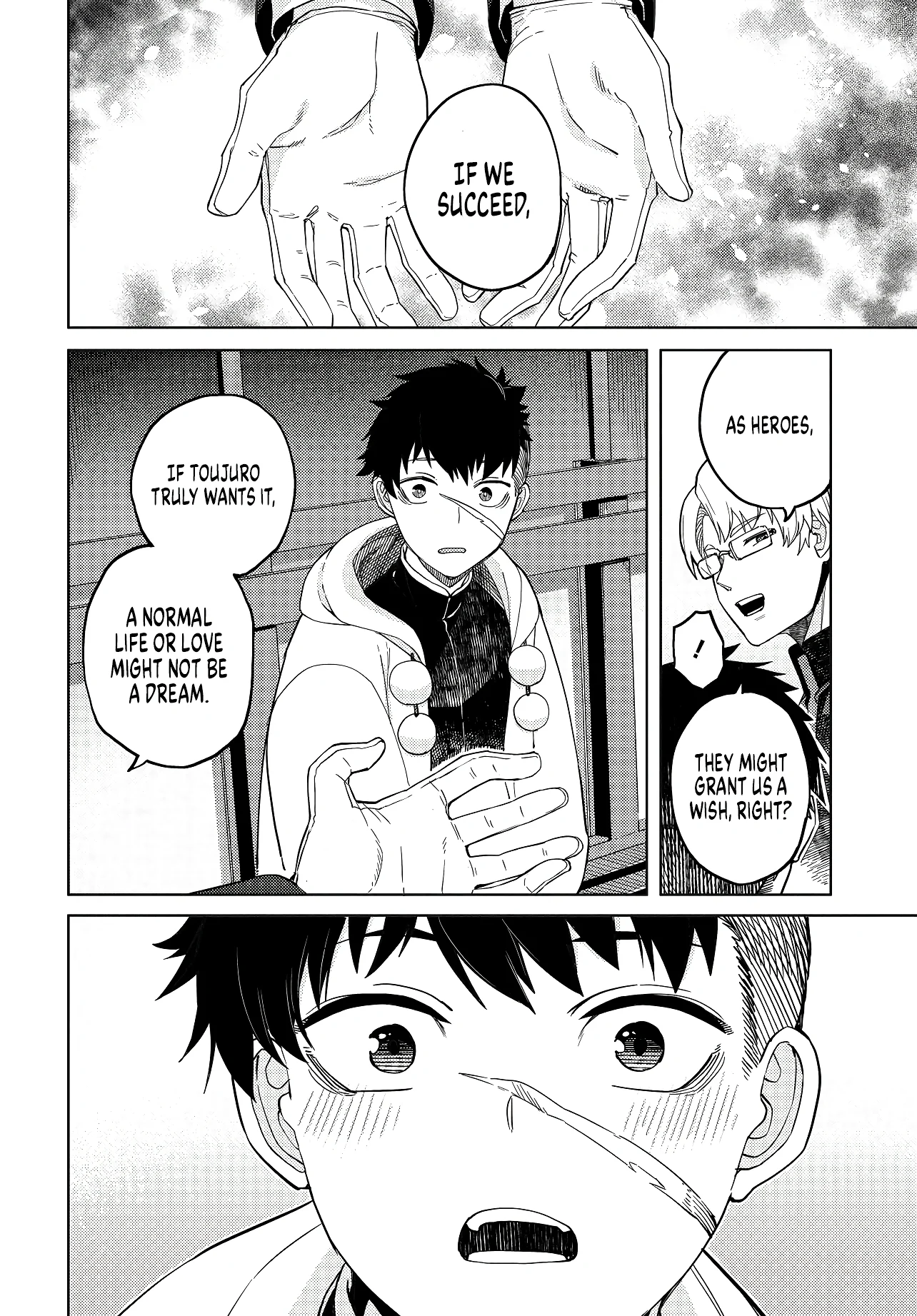 Behemoth no Hanamuko Chapter 1 - Page 21