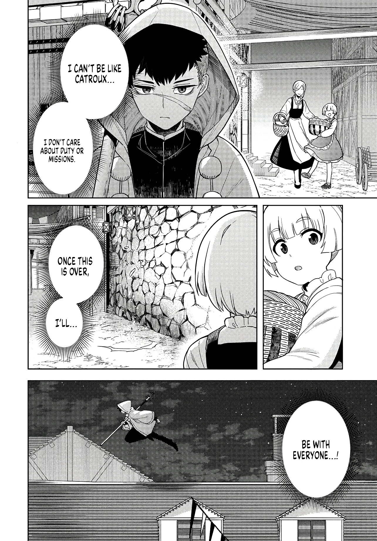 Behemoth no Hanamuko Chapter 1 - Page 23