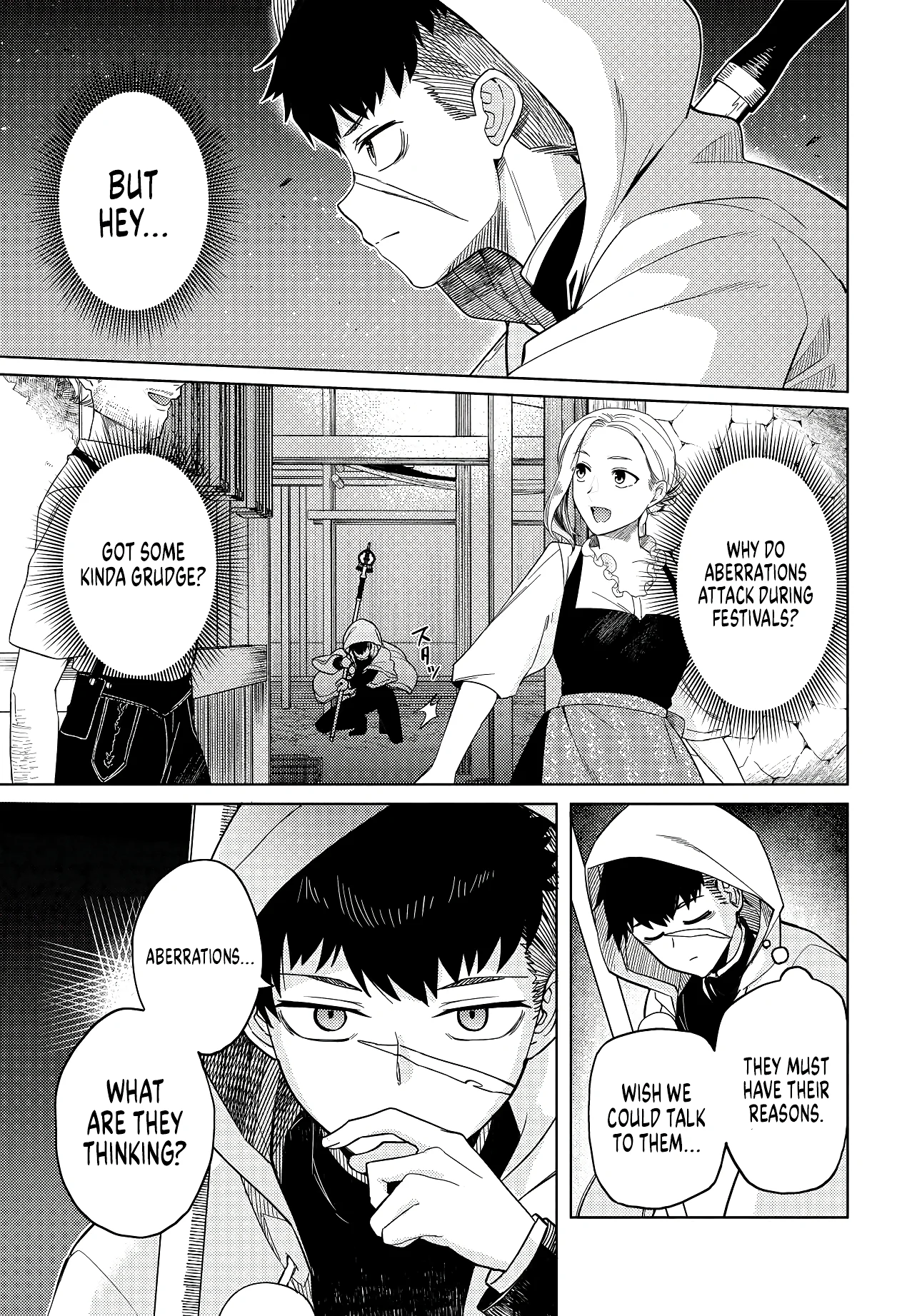Behemoth no Hanamuko Chapter 1 - Page 24