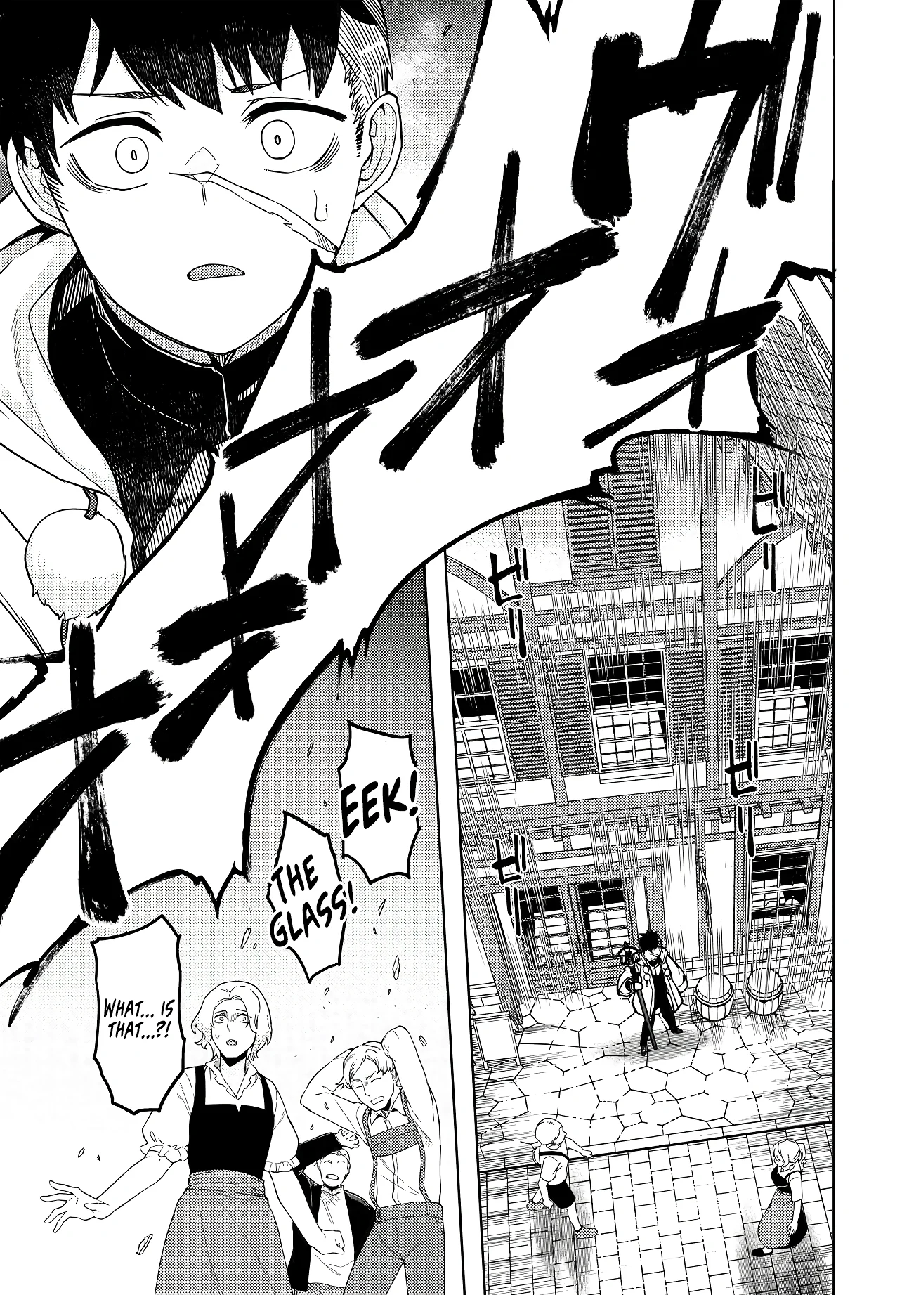 Behemoth no Hanamuko Chapter 1 - Page 26