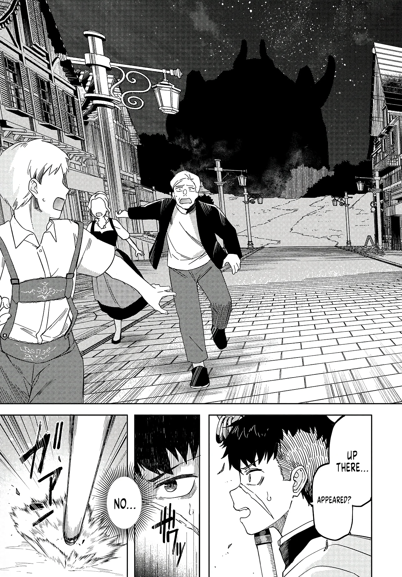 Behemoth no Hanamuko Chapter 1 - Page 28