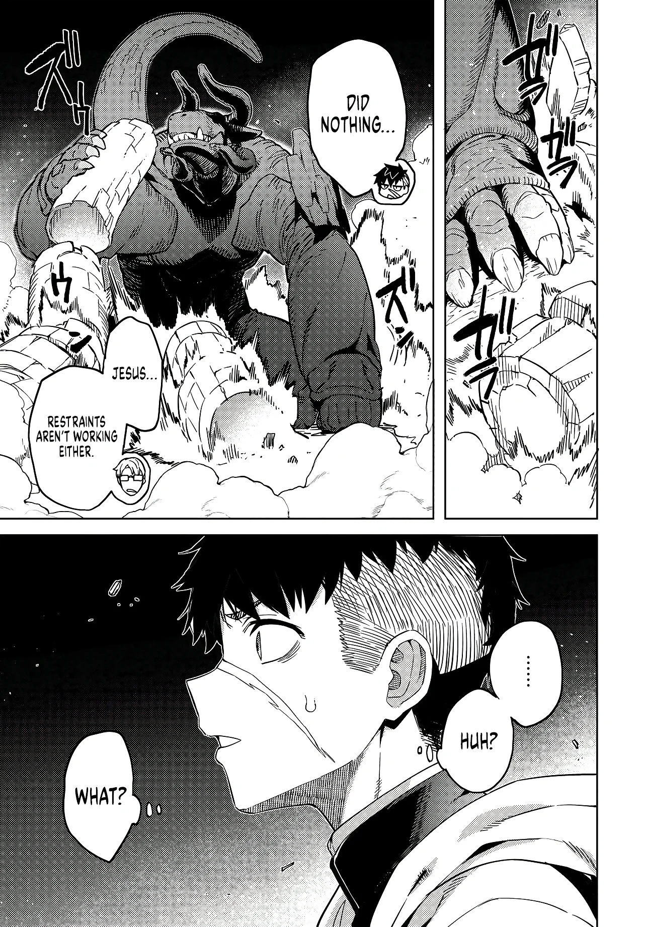 Behemoth no Hanamuko Chapter 1 - Page 34