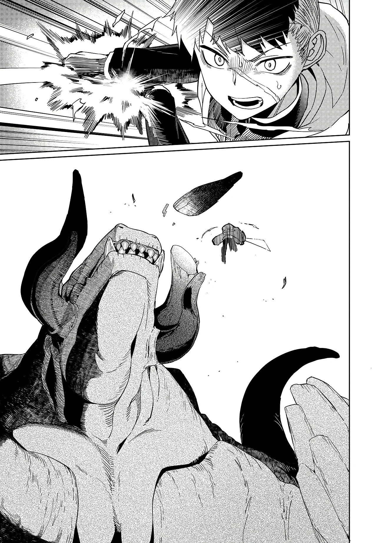 Behemoth no Hanamuko Chapter 1 - Page 38