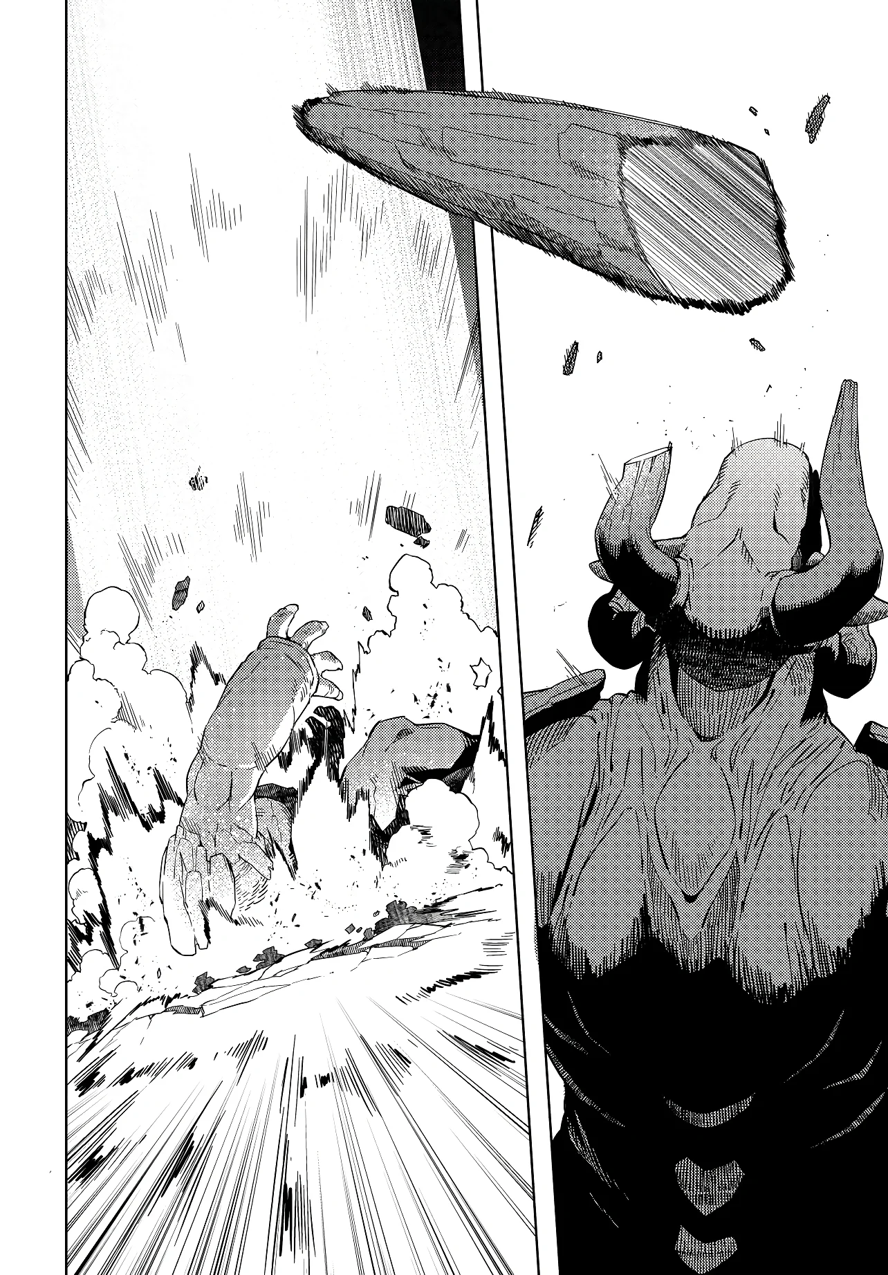 Behemoth no Hanamuko Chapter 1 - Page 39