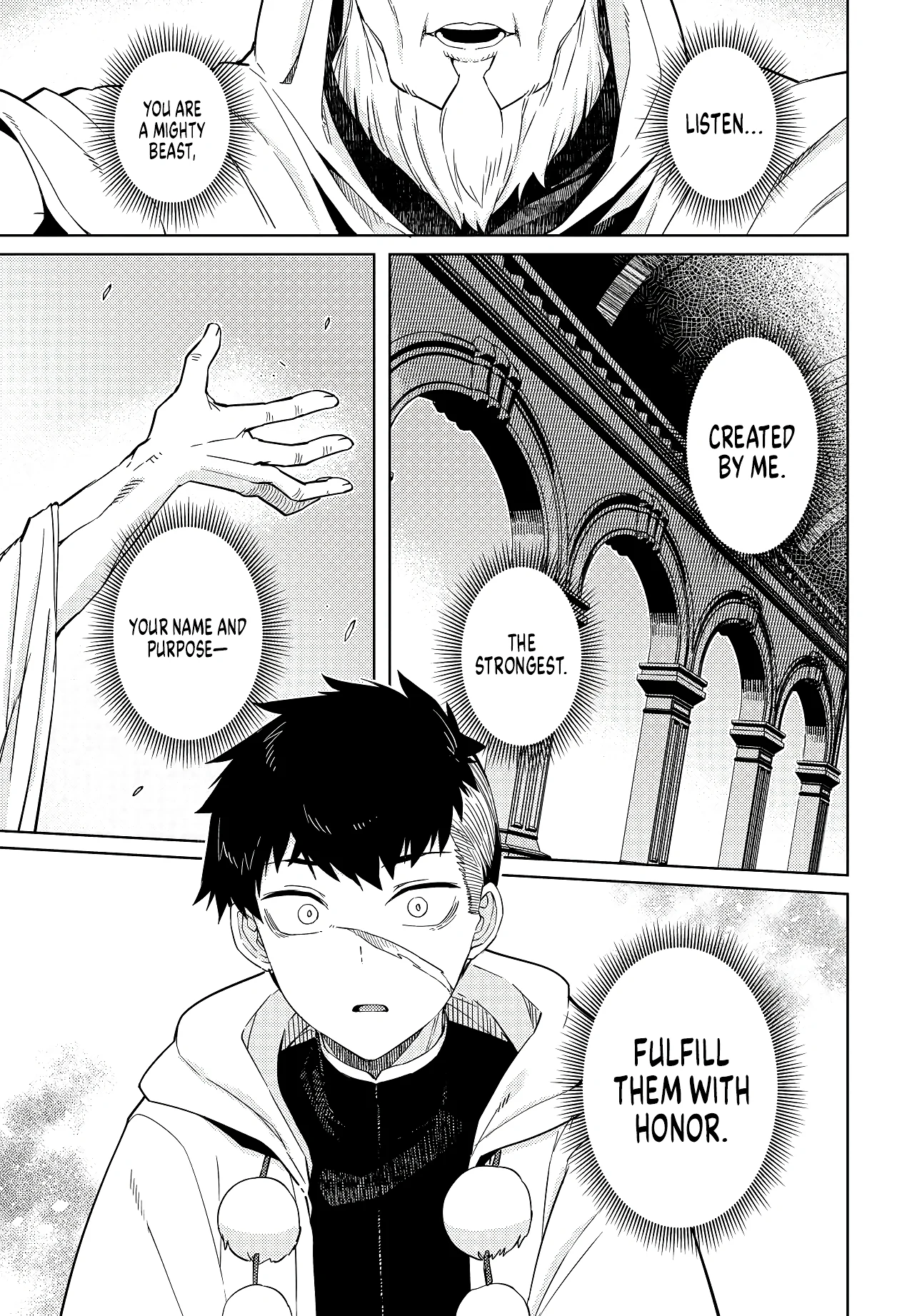 Behemoth no Hanamuko Chapter 1 - Page 42
