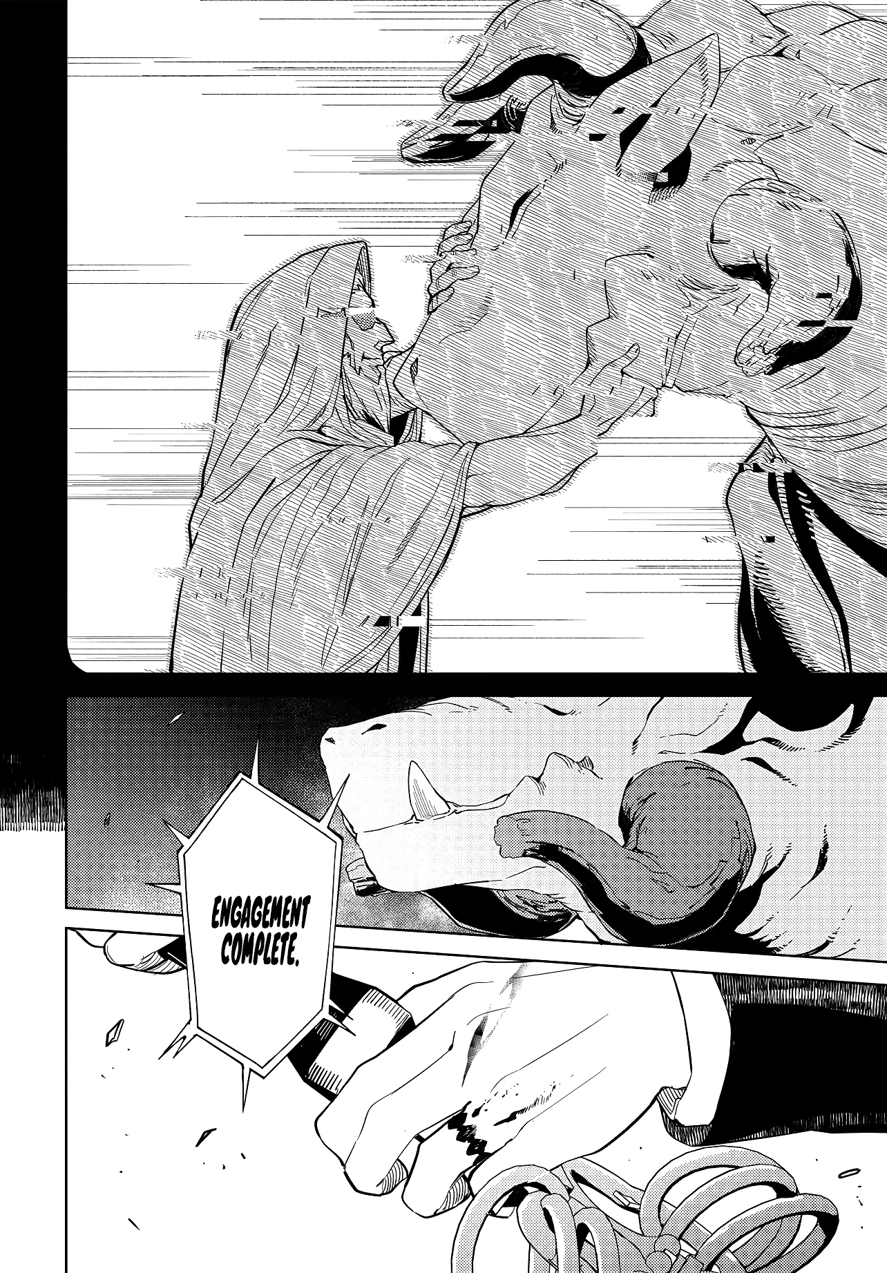 Behemoth no Hanamuko Chapter 1 - Page 43