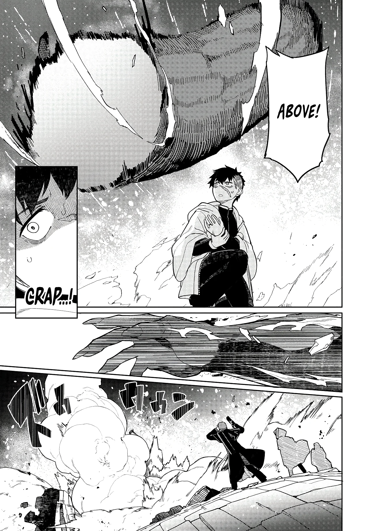 Behemoth no Hanamuko Chapter 1 - Page 46
