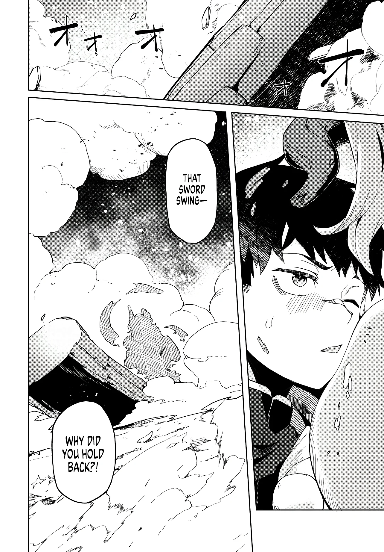 Behemoth no Hanamuko Chapter 1 - Page 47