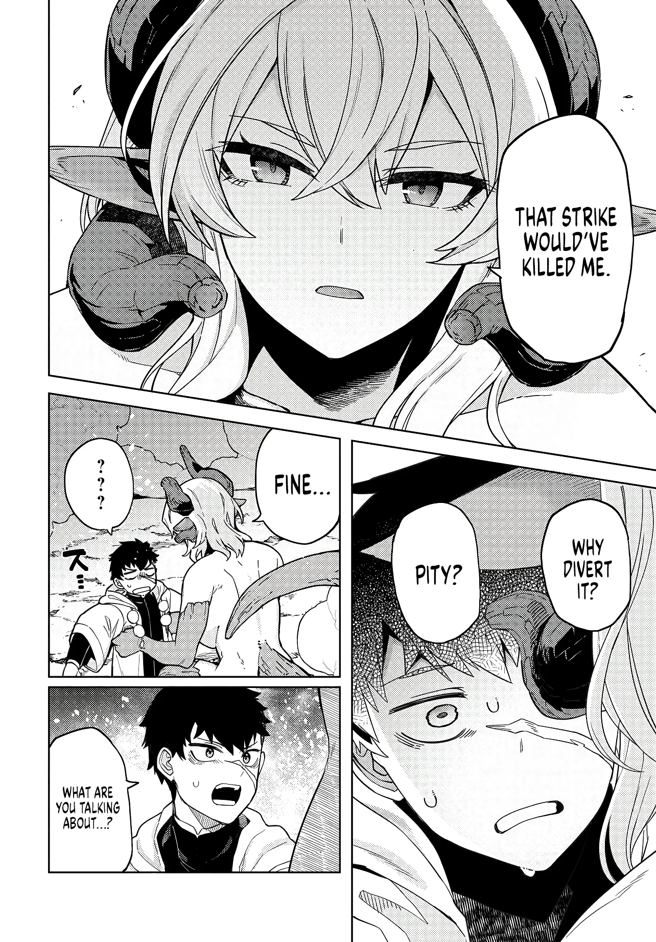 Behemoth no Hanamuko Chapter 1 - Page 51