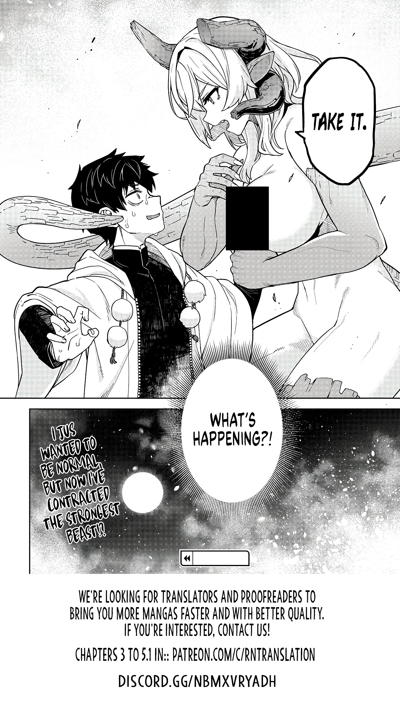 Behemoth no Hanamuko Chapter 1 - Page 57