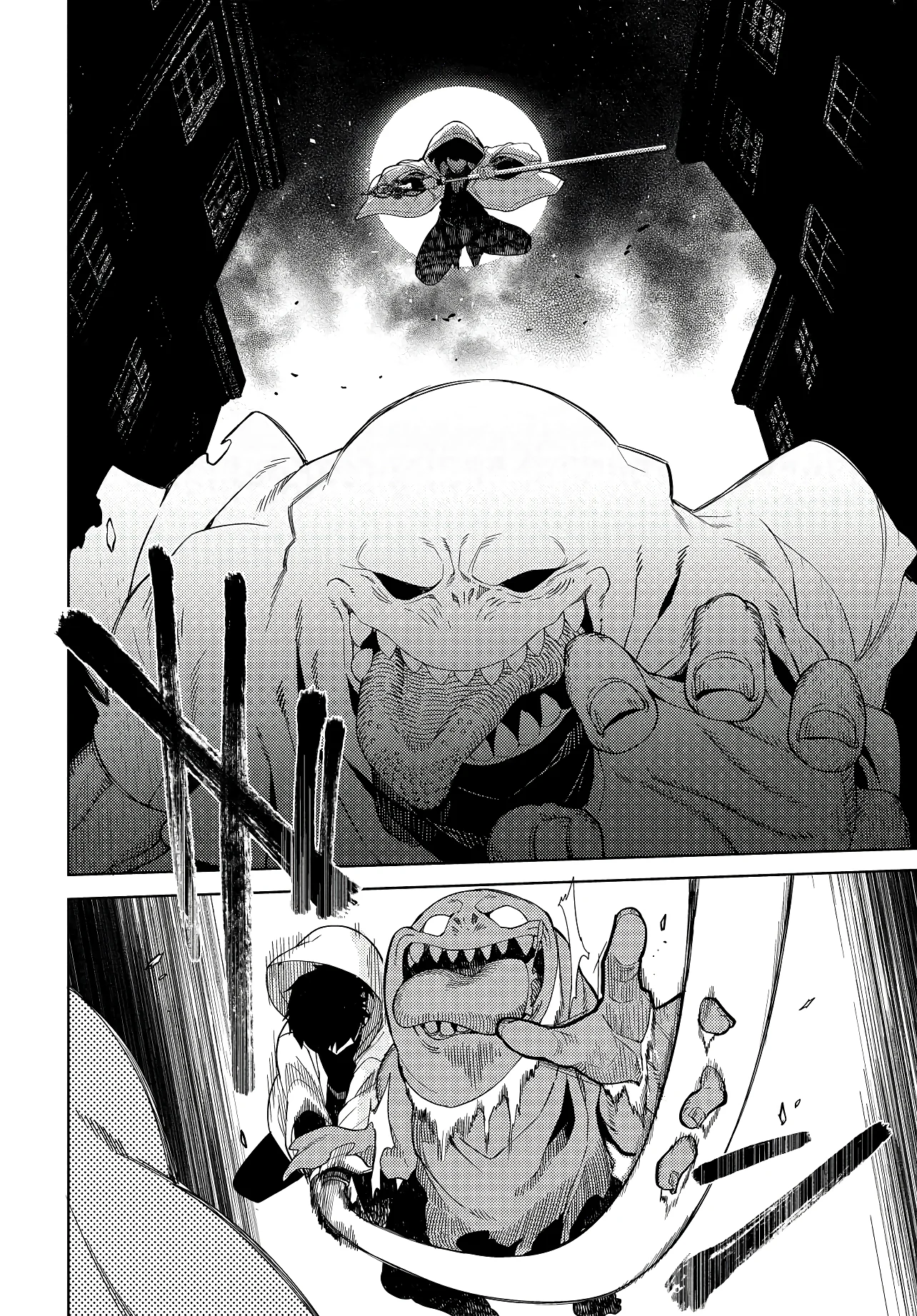 Behemoth no Hanamuko Chapter 1 - Page 7