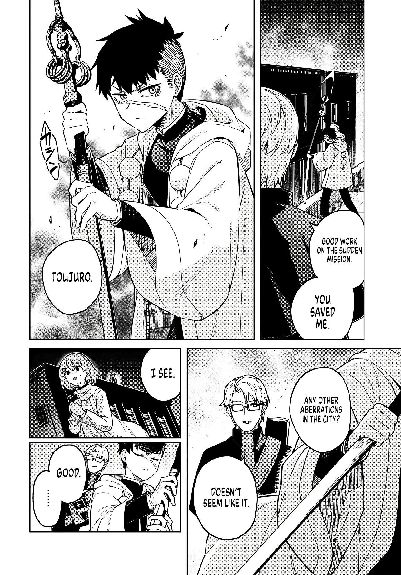 Behemoth no Hanamuko Chapter 1 - Page 9