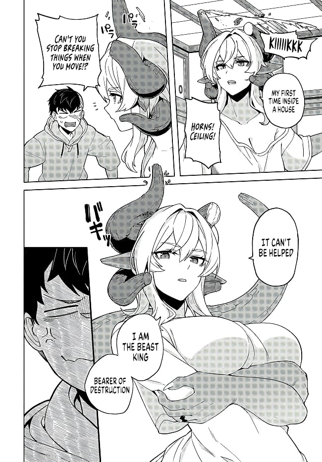 Behemoth no Hanamuko Chapter 2 - Page 13