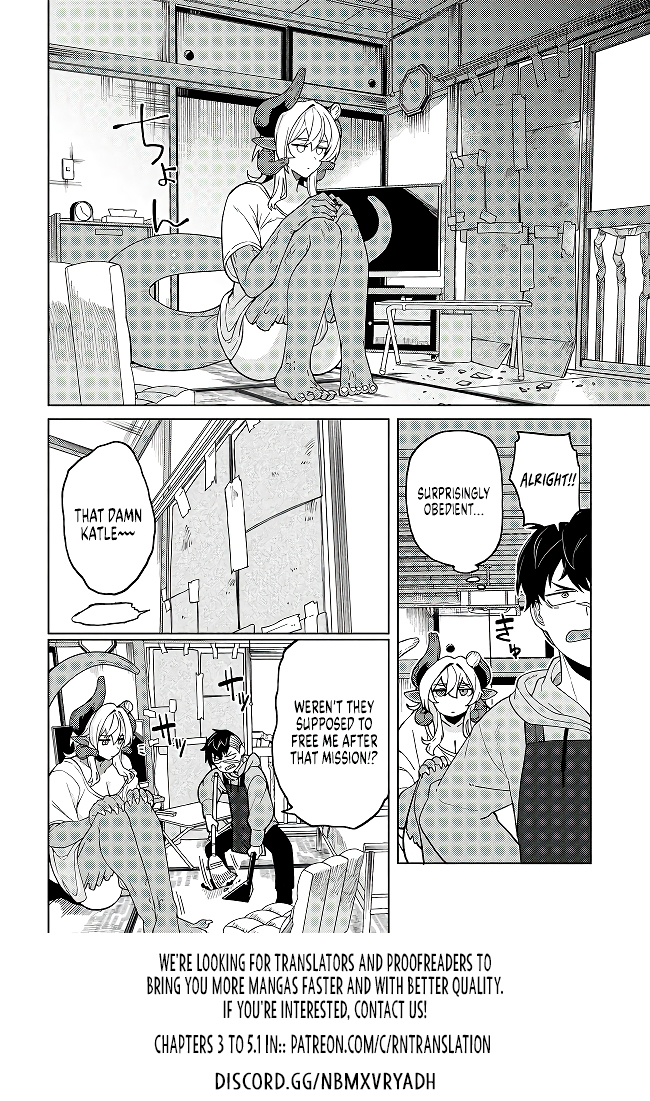 Behemoth no Hanamuko Chapter 2 - Page 15