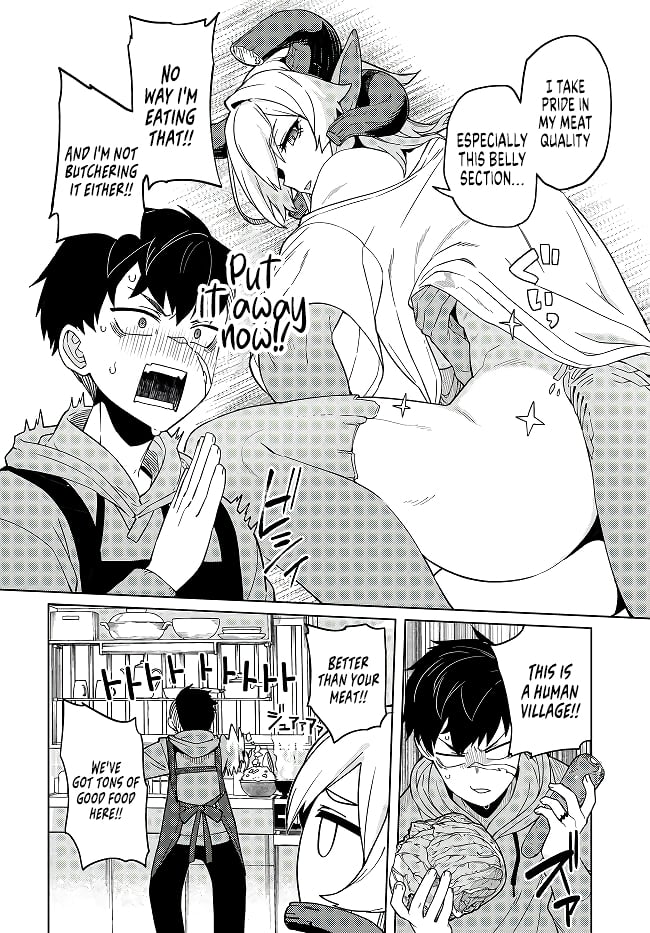 Behemoth no Hanamuko Chapter 2 - Page 17