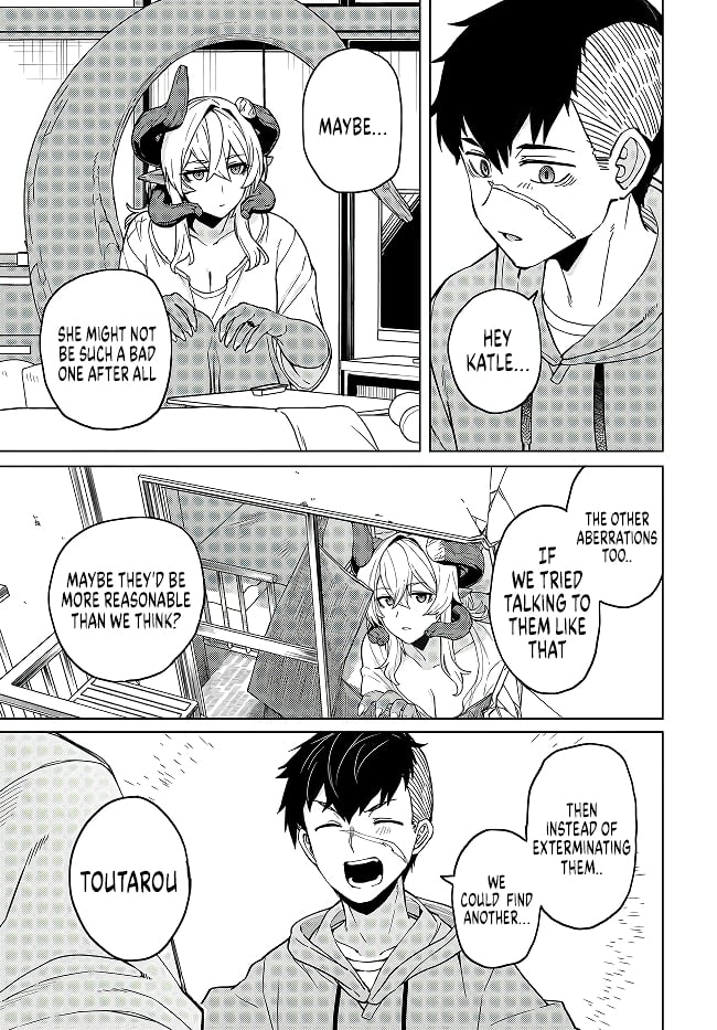 Behemoth no Hanamuko Chapter 2 - Page 24