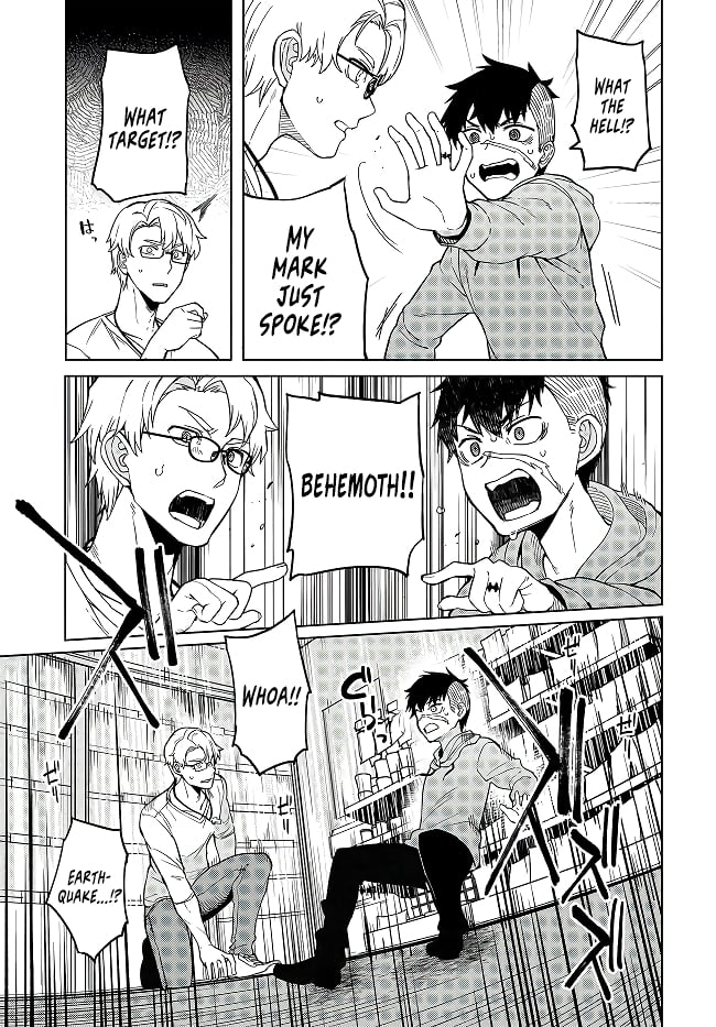 Behemoth no Hanamuko Chapter 2 - Page 28