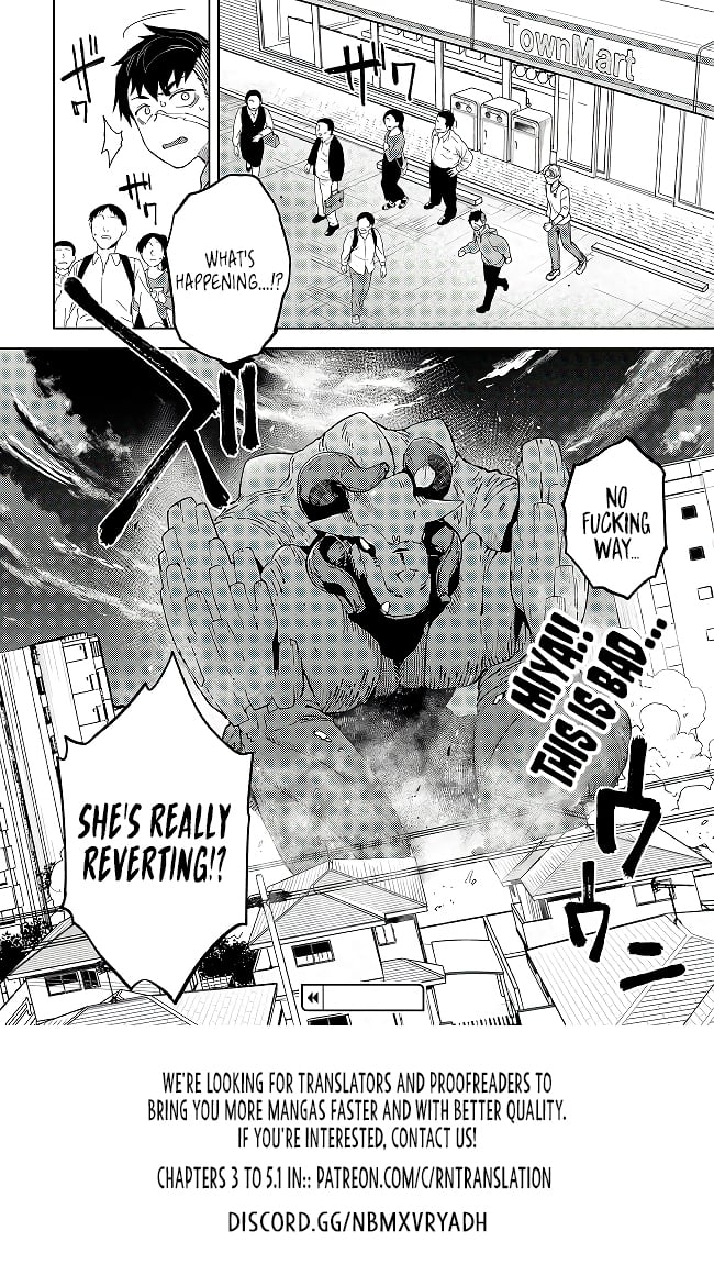Behemoth no Hanamuko Chapter 2 - Page 29