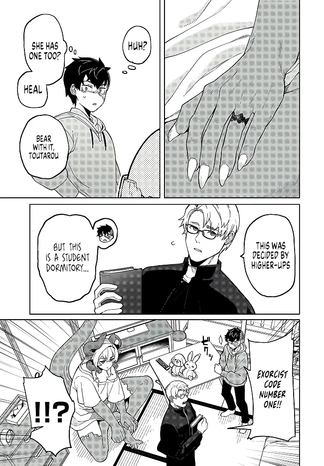 Behemoth no Hanamuko Chapter 2 - Page 10