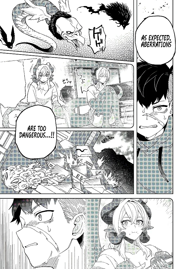 Behemoth no Hanamuko Chapter 3 - Page 14