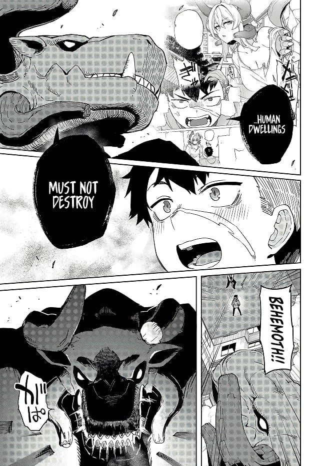 Behemoth no Hanamuko Chapter 3 - Page 16