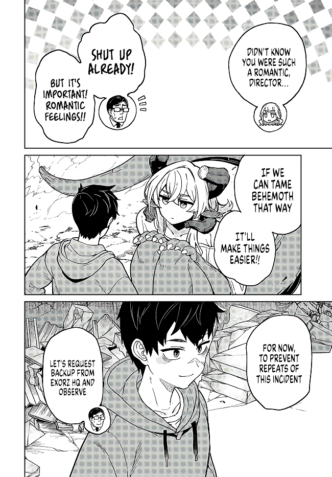 Behemoth no Hanamuko Chapter 3 - Page 23