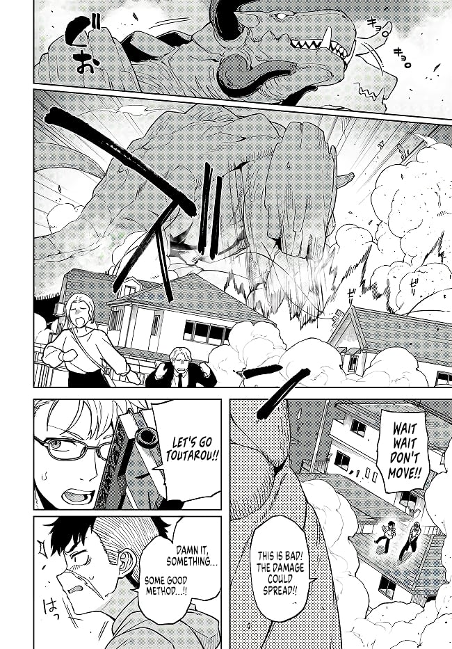 Behemoth no Hanamuko Chapter 3 - Page 7