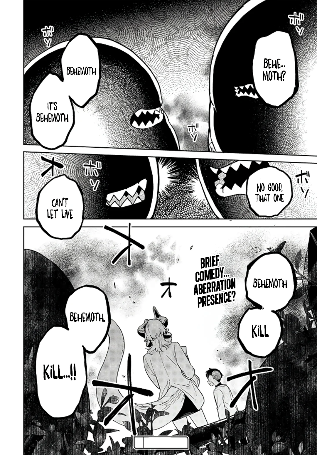 Behemoth no Hanamuko Chapter 4.2 - Page 15