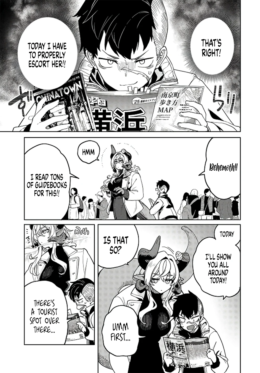 Behemoth no Hanamuko Chapter 4 - Page 14