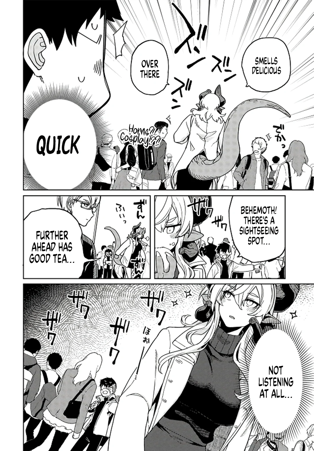 Behemoth no Hanamuko Chapter 4 - Page 15