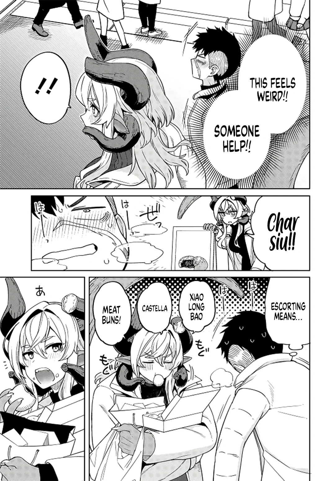 Behemoth no Hanamuko Chapter 4 - Page 20