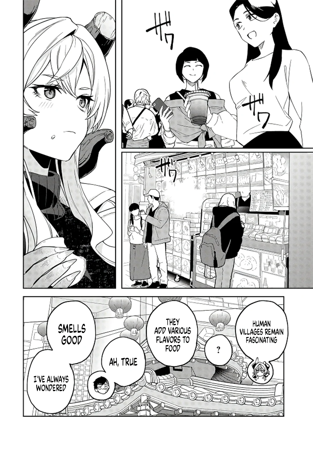 Behemoth no Hanamuko Chapter 4 - Page 21