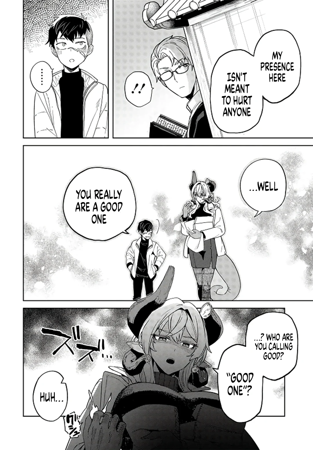 Behemoth no Hanamuko Chapter 4 - Page 23