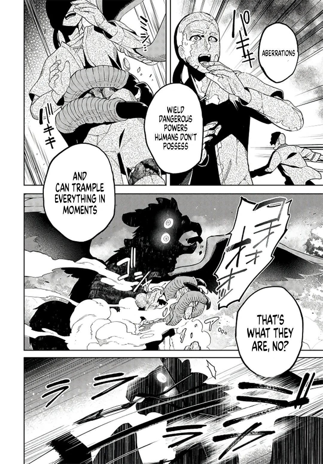 Behemoth no Hanamuko Chapter 5.2 - Page 13