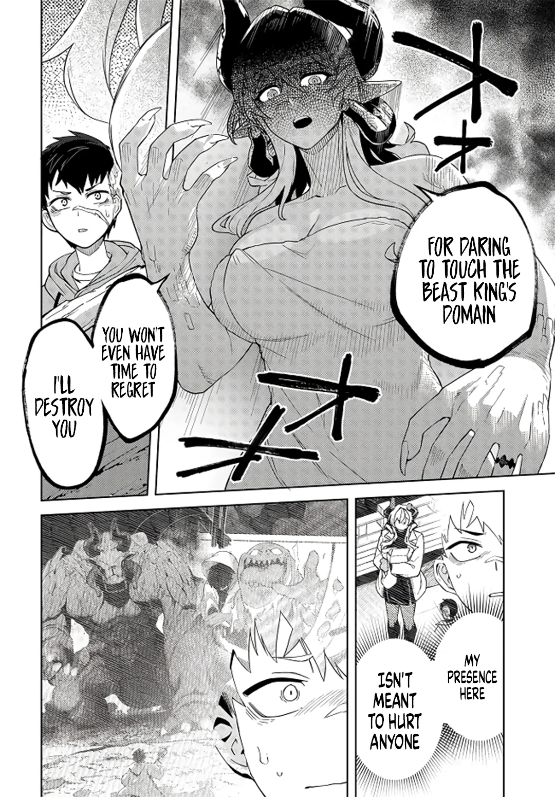 Behemoth no Hanamuko Chapter 5 - Page 13