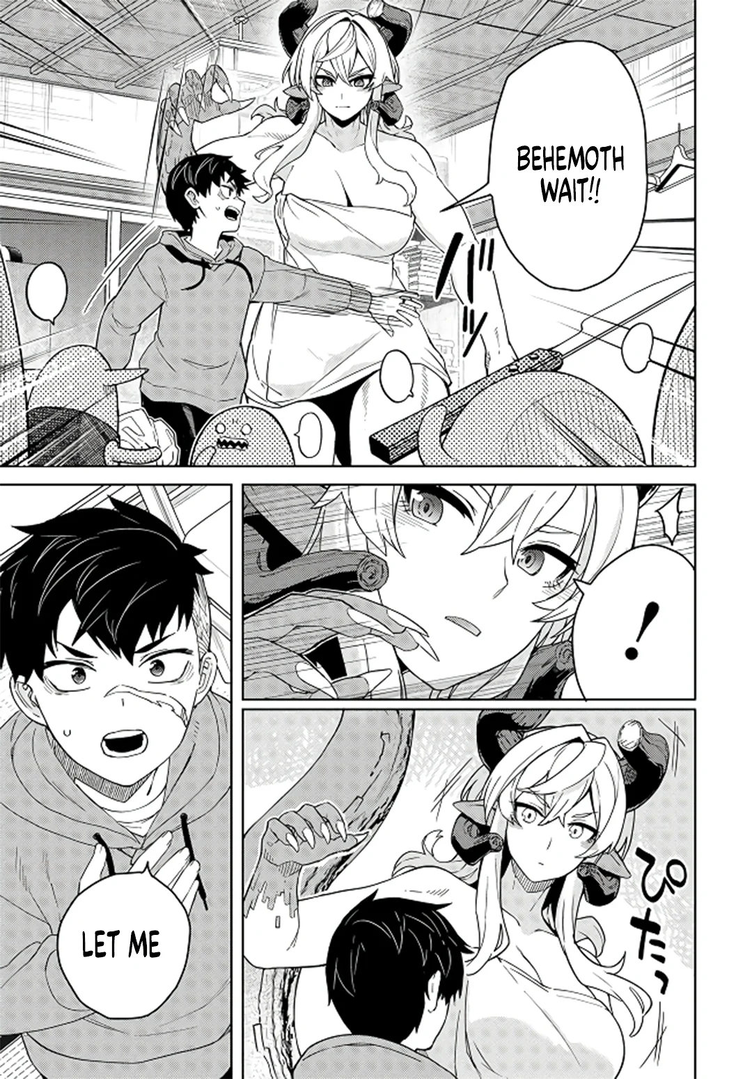 Behemoth no Hanamuko Chapter 5 - Page 14