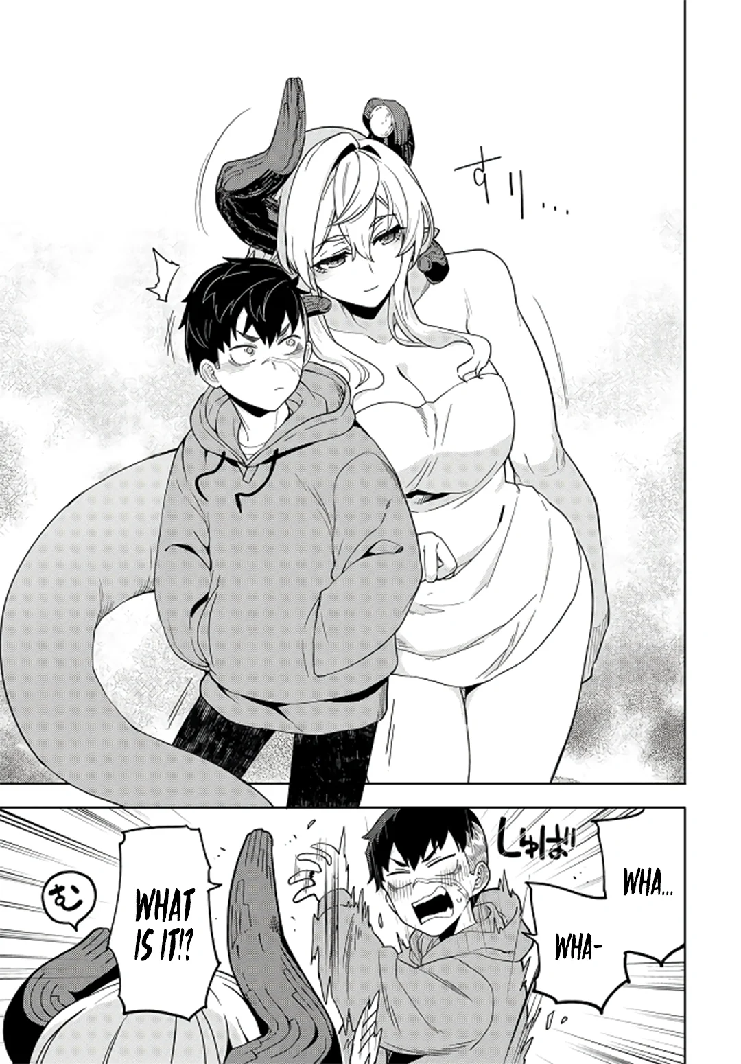 Behemoth no Hanamuko Chapter 5 - Page 24