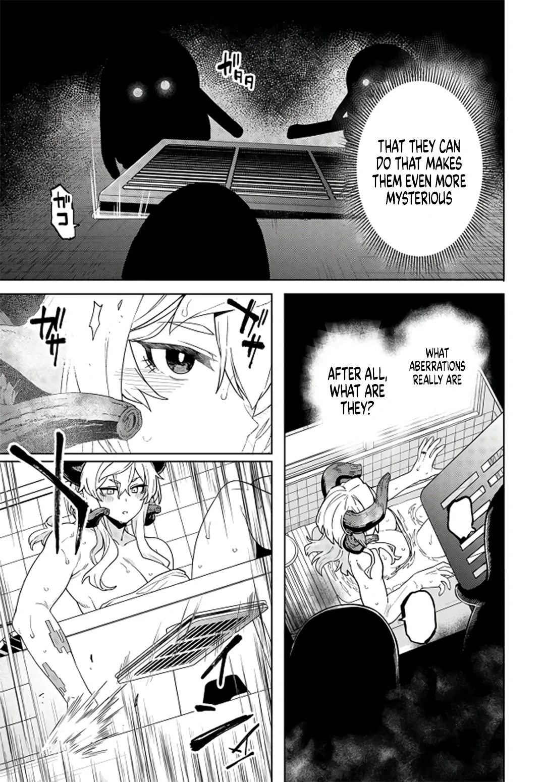 Behemoth no Hanamuko Chapter 5 - Page 6