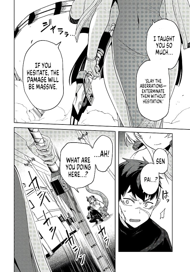 Behemoth no Hanamuko Chapter 6.2 - Page 12