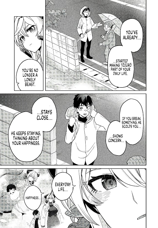 Behemoth no Hanamuko Chapter 6.2 - Page 3