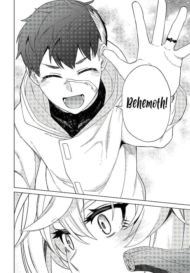 Behemoth no Hanamuko Chapter 6 - Page 17