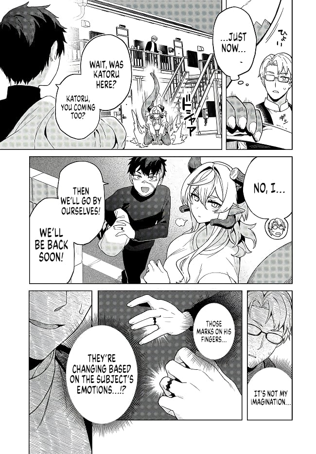 Behemoth no Hanamuko Chapter 6 - Page 20