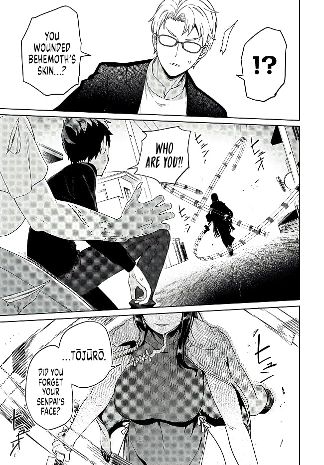 Behemoth no Hanamuko Chapter 6 - Page 24