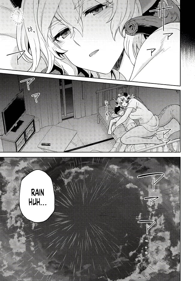 Behemoth no Hanamuko Chapter 6 - Page 4