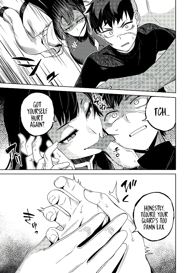 Behemoth no Hanamuko Chapter 7.1 - Page 2