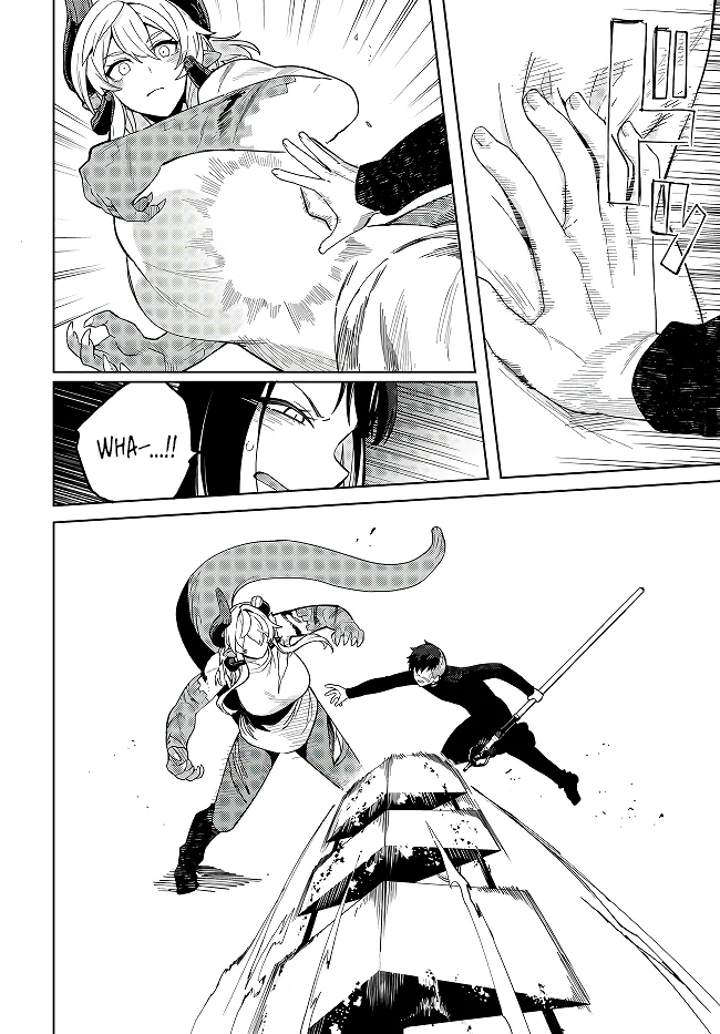Behemoth no Hanamuko Chapter 7.1 - Page 15