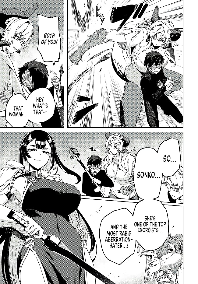 Behemoth no Hanamuko Chapter 7.1 - Page 4