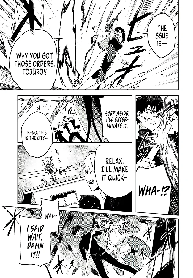 Behemoth no Hanamuko Chapter 7.1 - Page 6