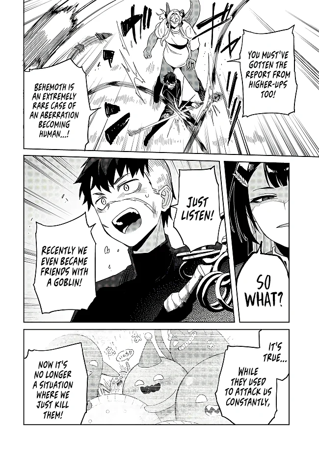 Behemoth no Hanamuko Chapter 7.1 - Page 7